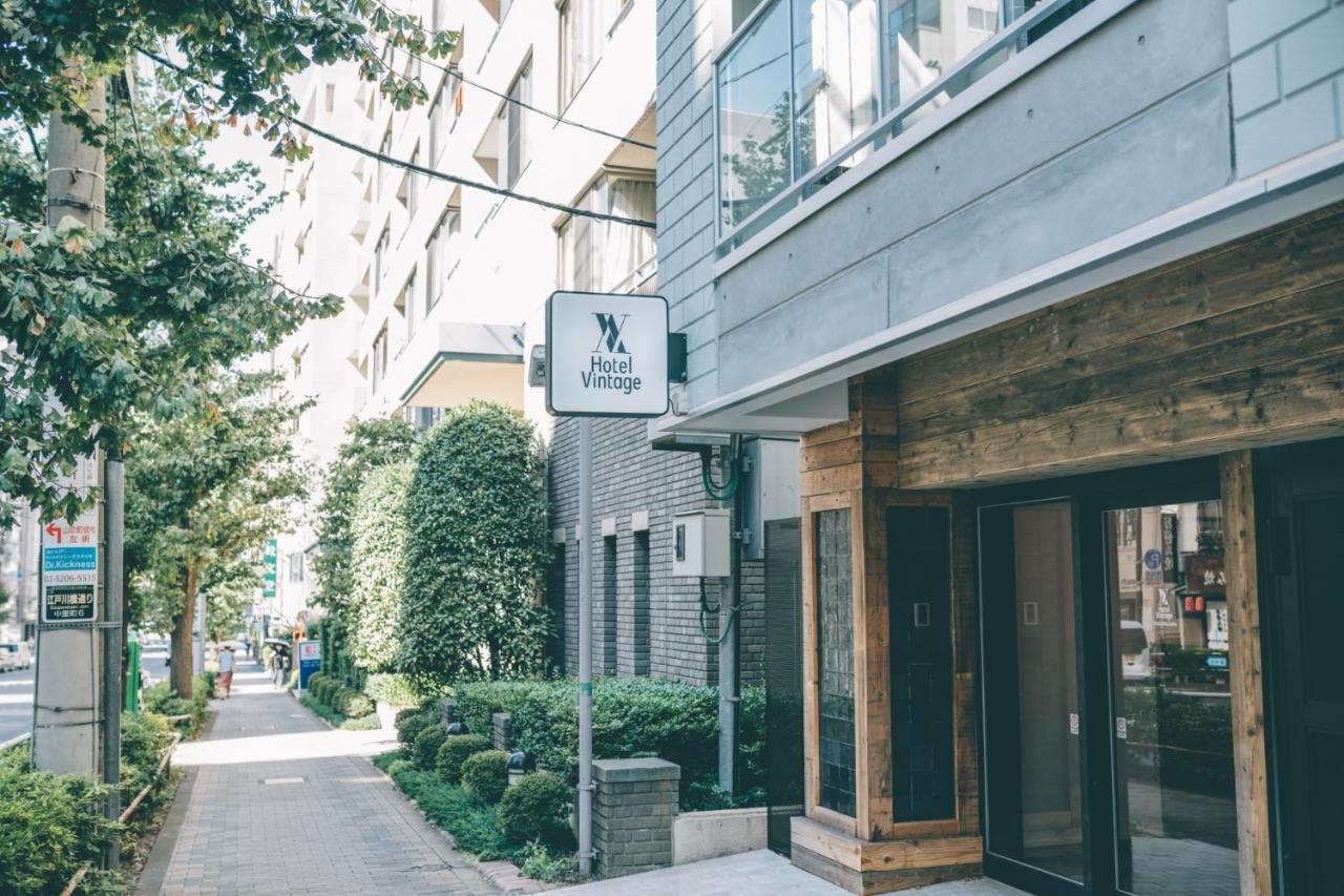 Hotel Vintage Kagurazaka โตเกียว ภายนอก รูปภาพ
